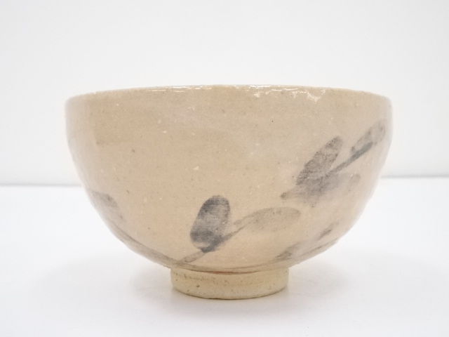 茶碗 骨董品 道具 ] - 道具 青幻窯造 茶碗（共箱） | ネットショップ圭 netshop Kei